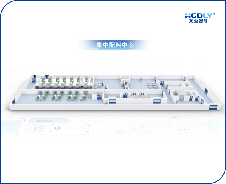 合肥哈工瀚邦智能科技有限公司