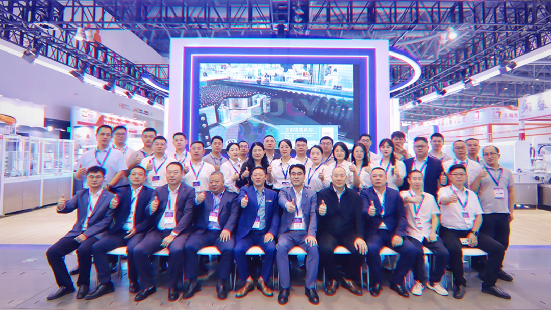 融合賦能 共創(chuàng)共享|第65屆全國(guó)制藥機(jī)械博覽會(huì)圓滿收官