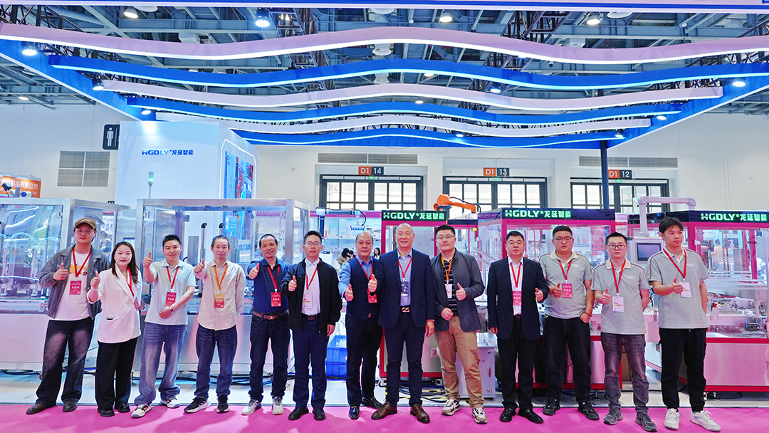 龍延智能閃耀廈門(mén)美妝供應(yīng)鏈博覽會(huì)，賦能行業(yè)新質(zhì)發(fā)展